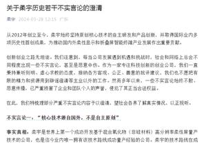 重回巴西首发，阿利森：我的目标保持高水平，长时间在国家队效力